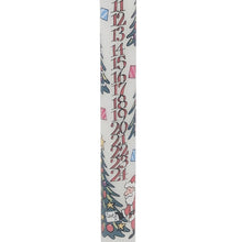 Christmas trees slim Advent candle by Alison Gardiner