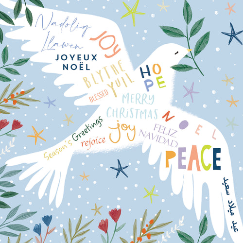 Parkinson's UK charity Christmas cards. Peace on Earth dove design. Pack of 10 cards.