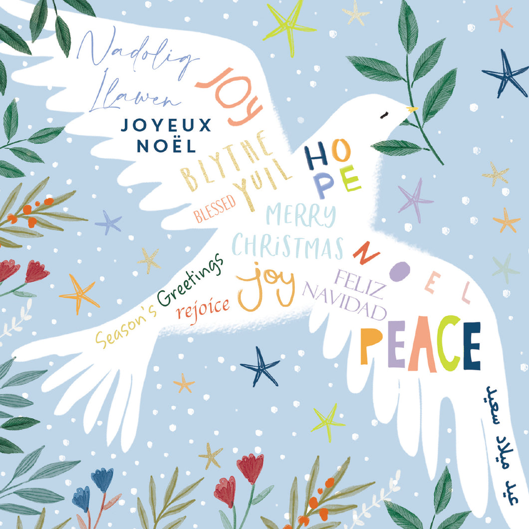 Parkinson's UK charity Christmas cards. Peace on Earth dove design. Pack of 10 cards.