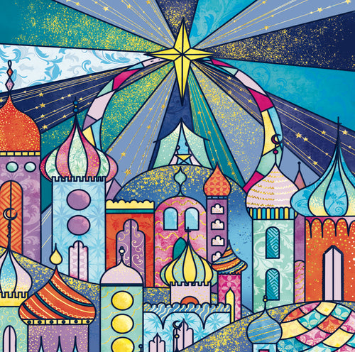 Parkinson's UK charity Christmas cards. Bright Bethlehem design. Pack of 10 cards.
