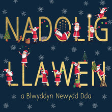 Parkinson's UK charity Christmas cards. Nadolig Llawen design. Pack of 10 cards.