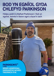 Being active with Parkinson's. English and Welsh bilingual versions.
