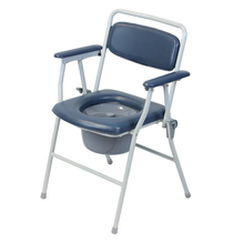 Dovedale folding commode