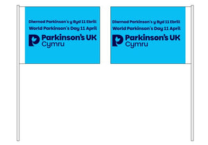 World Parkinson's Day hand held flags - 4 versions. Coming soon!