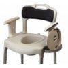 4 in 1 commode and shower chair - Parkinson's shop